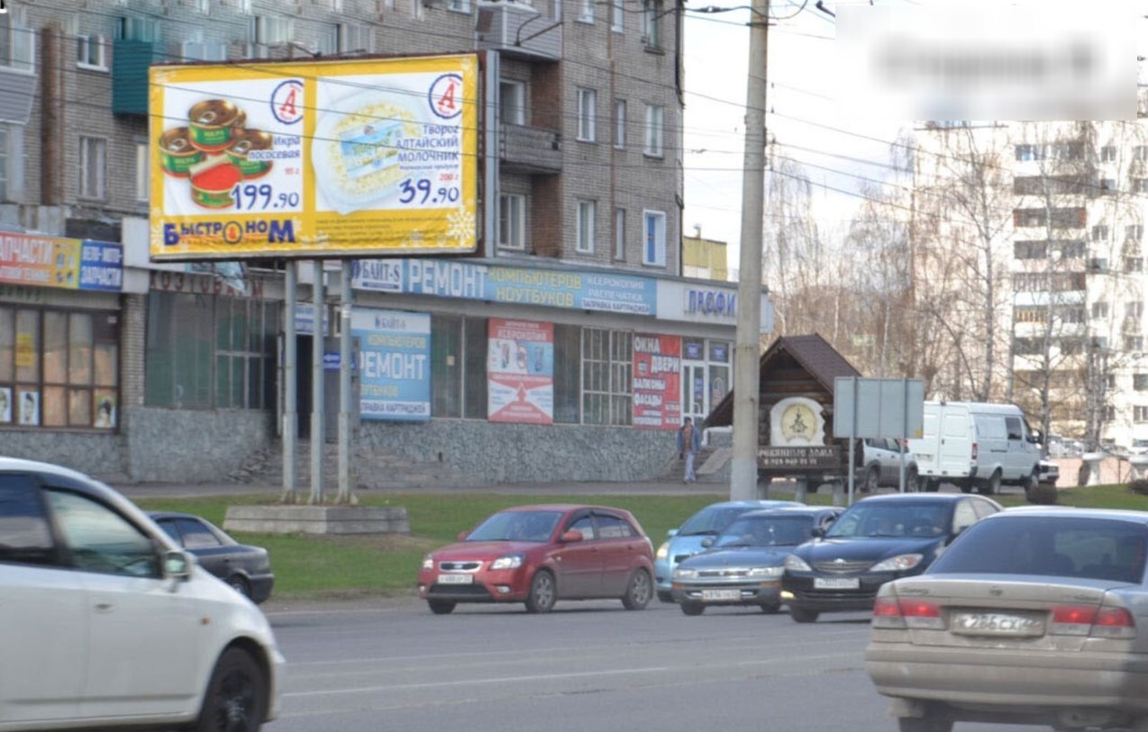 Фотография рекламного носителя, тип: Билборд 3x6, адрес: Коммунарский пер., д.27, Бийск, Алтайский край, Россия. Сторона Б №340271