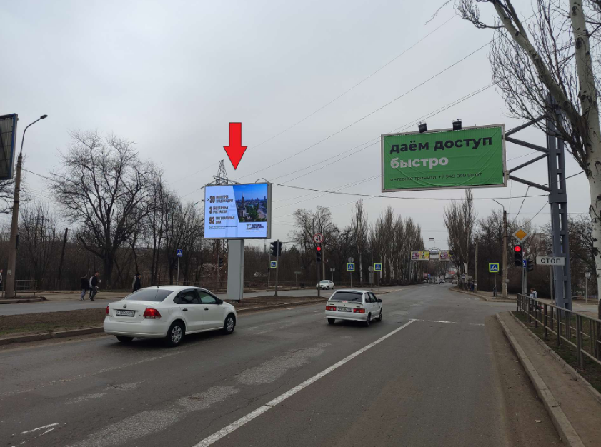 Фотография рекламного носителя, тип: Ситиборд 2.7x3.7, адрес: Ленинский пр-т. X Днепродзержинская ул., поз.1, Донецк, Донецкая область, Россия. Сторона А1 №1361238