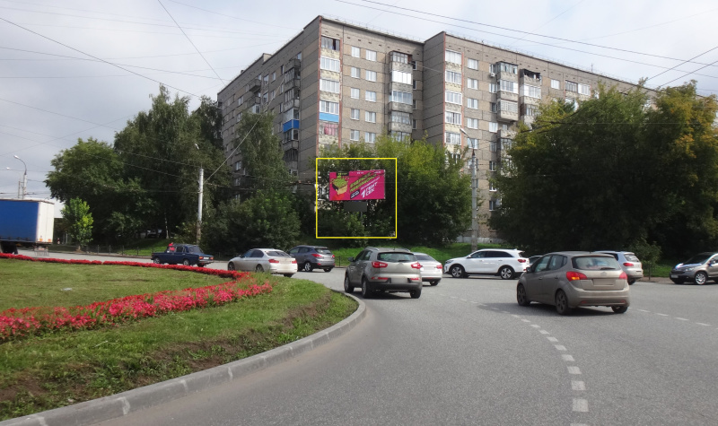 Фотография рекламного носителя, тип: Билборд 3x6, адрес: Удмуртская ул. Х К. Либкнехта ул., Ижевск, Республика Удмуртия, Россия. Сторона A1 №671027