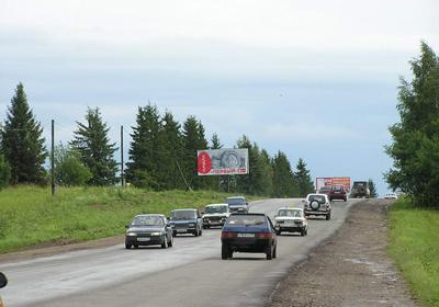 Фотография рекламного носителя, тип: Билборд 3x6, адрес: Казанский тракт, Киров, Кировская область, Россия. Сторона B №160948