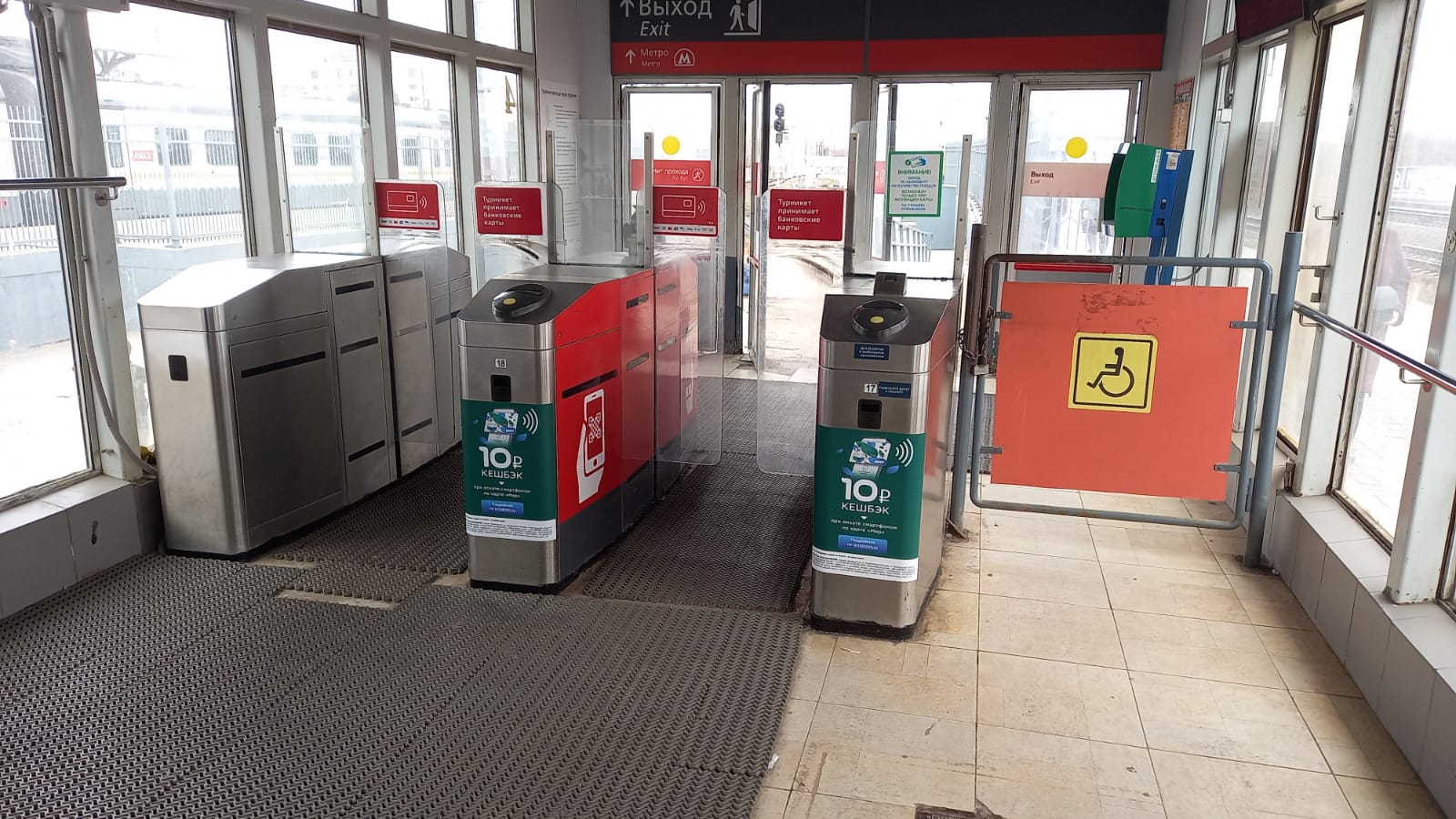 Фотография рекламного носителя, тип: Другой индор-формат, адрес: ЖД вокзал «Станция Царицыно МЦД-2», Каспийская ул., д.5, Москва, Россия. Сторона/вариант A №993953