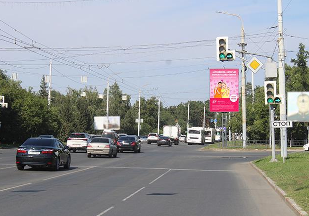 Фотография рекламного носителя, тип: Нестандартный билборд, адрес: Красный Путь ул. Х Березовая ул., поз.1, Омск, Омская область, Россия. Сторона Ah1-Ah4 №1042205