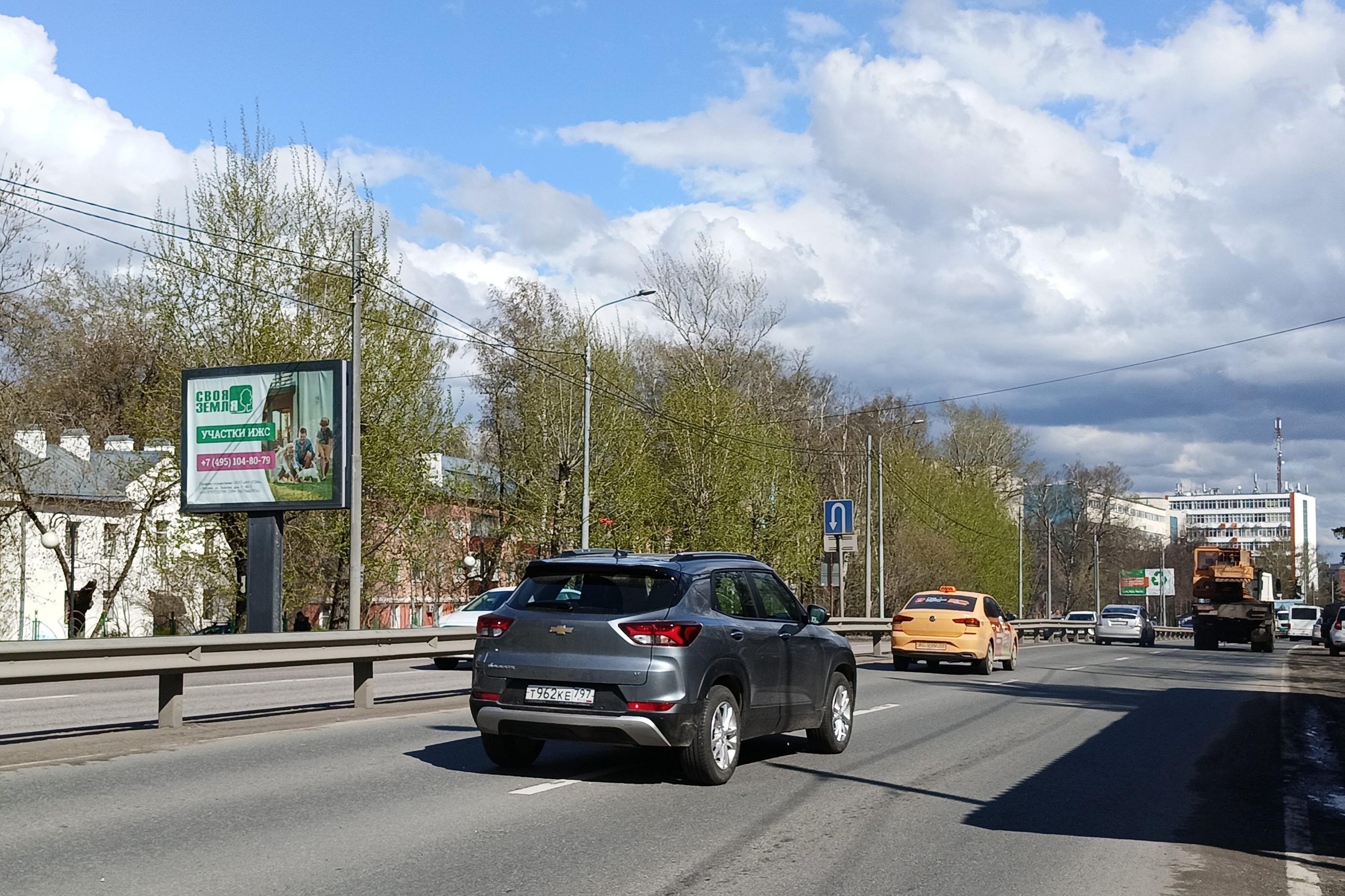 Фотография рекламного носителя, тип: Ситиборд 2.7x3.7, адрес: Томилино пос., Гаршина ул., д.9А/2, Люберцы, Московская область, Россия. Сторона Б №824499