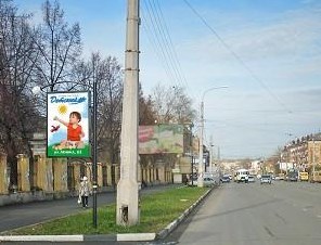 Фотография рекламного носителя, тип: Панель-кронштейн, адрес: Мира пр-т., д.25, Нижний Тагил, Свердловская область, Россия. Сторона Б №1328743