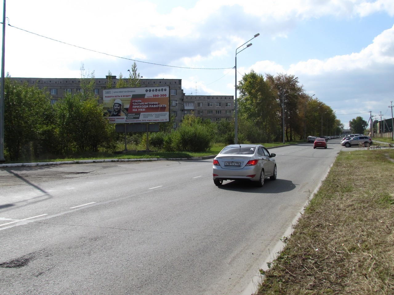Фотография рекламного носителя, тип: Билборд 3x6, адрес: Восточное ш. X Орджоникидзе ул., Нижний Тагил, Свердловская область, Россия. Сторона Б №1350058