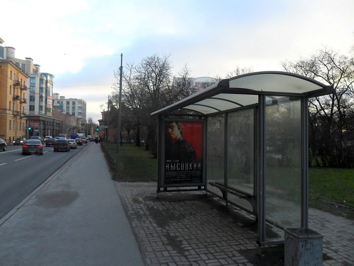 Фотография рекламного носителя, тип: Остановка 1.8x1.2, адрес: Ждановская ул., д.10 X Ждановская наб., Санкт-Петербург, Россия. Сторона А №130679