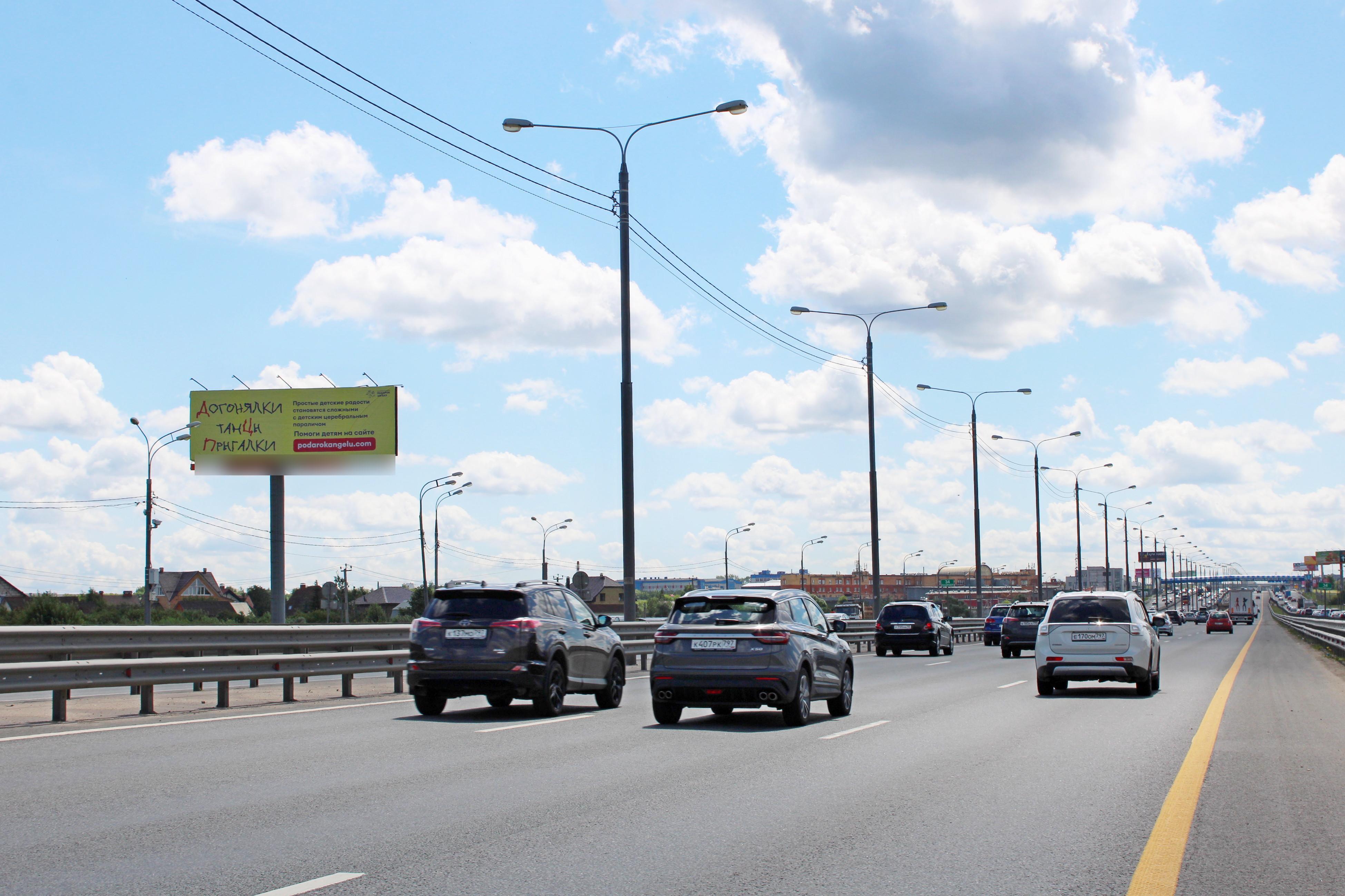 Фотография рекламного носителя, тип: Суперсайт 4x12, адрес: Симферопольское ш., 34 010м, Подольск, Московская область, Россия. Сторона Б №951458