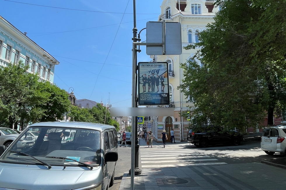 Фотография рекламного носителя, тип: Ситиформат 1.8x1.2, адрес: Светланская ул., д.12 Х Посъетская ул., Владивосток, Приморский край, Россия. Сторона Б №195675