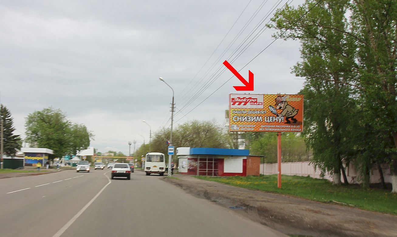 Фотография рекламного носителя, тип: Билборд 3x6, адрес: Орджоникидзе ул. Х Пригородная ул., Балашов, Саратовская область, Россия. Сторона А №1383957