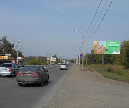 Фотография рекламного носителя, тип: Билборд 3x6, адрес: Волгоградская ул., д.4, Омск, Омская область, Россия. Сторона А №1402919