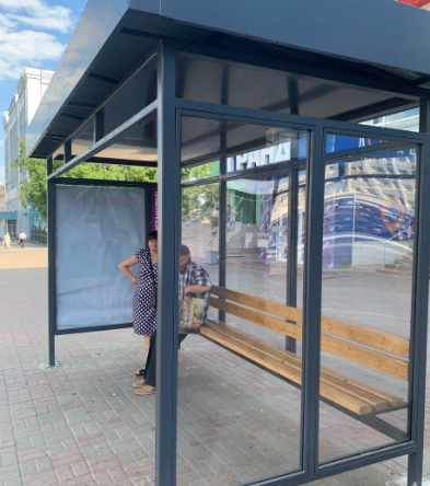 Фотография рекламного носителя, тип: Остановка 1.8x1.2, адрес: Коммунистическая ул., д.36, Саранск, Республика Мордовия, Россия. Сторона Б1 №1381280