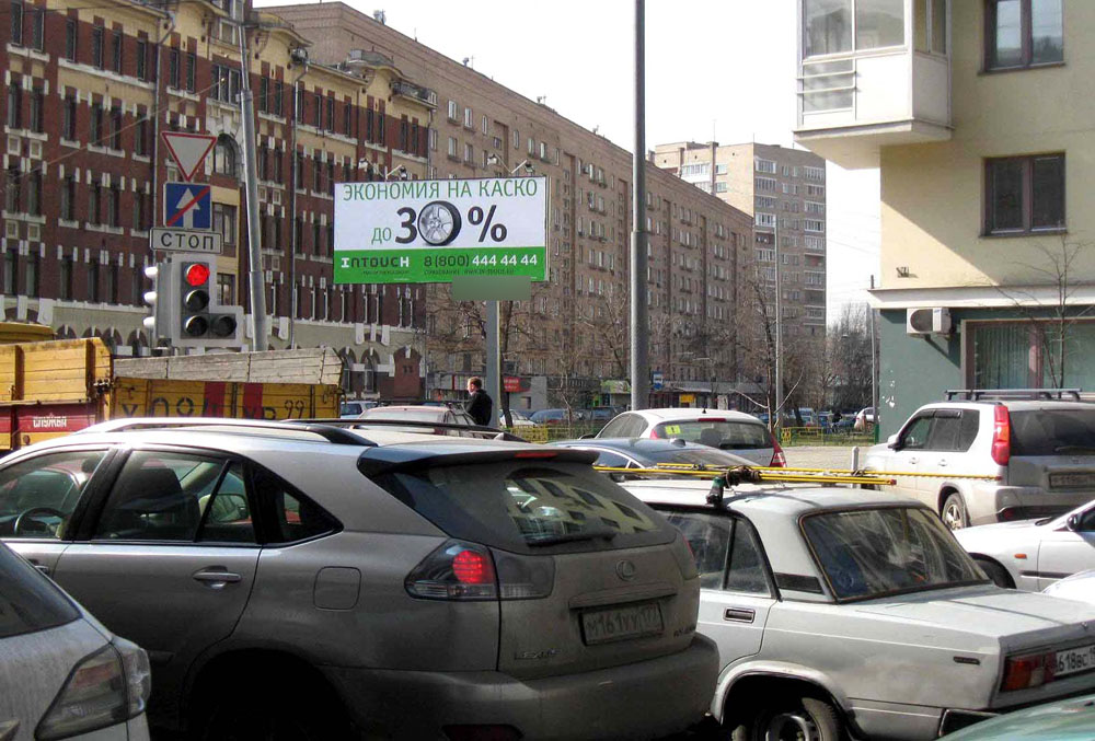 Фотография рекламного носителя, тип: Билборд 3x6, адрес: Трифоновская ул., д.61, Москва, Россия. Сторона A №13940