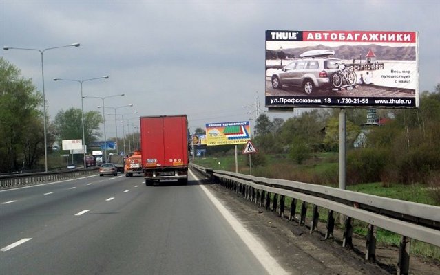 Фотография рекламного носителя, тип: Билборд 3x6, адрес: Новорязанское ш., 26 300м, Московская область, Россия. Сторона А №42679