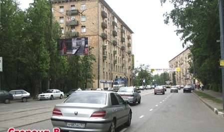Фотография рекламного носителя, тип: Билборд 3x6, адрес: Вавилова ул., д.55, Москва, Россия. Сторона Б №52683