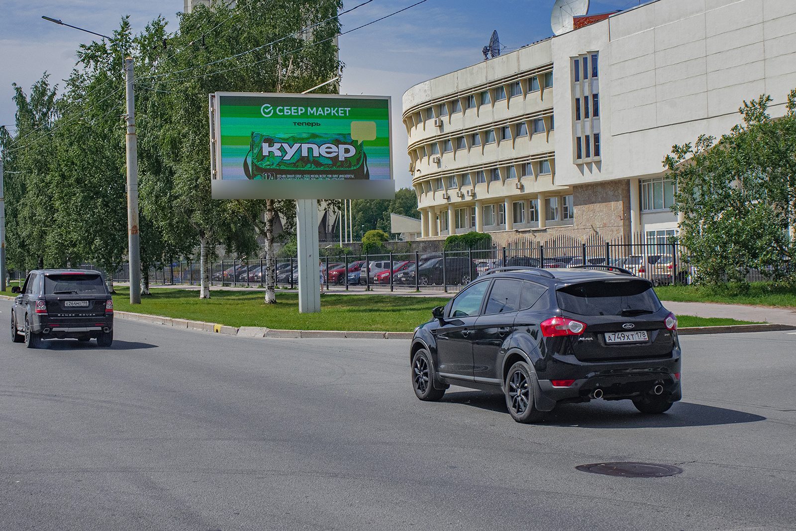 Фотография рекламного носителя, тип: Билборд 3x6, адрес: Светлановский пр-т. Х Веденеева ул., д.4, Санкт-Петербург, Россия. Сторона А1-A10 №164736