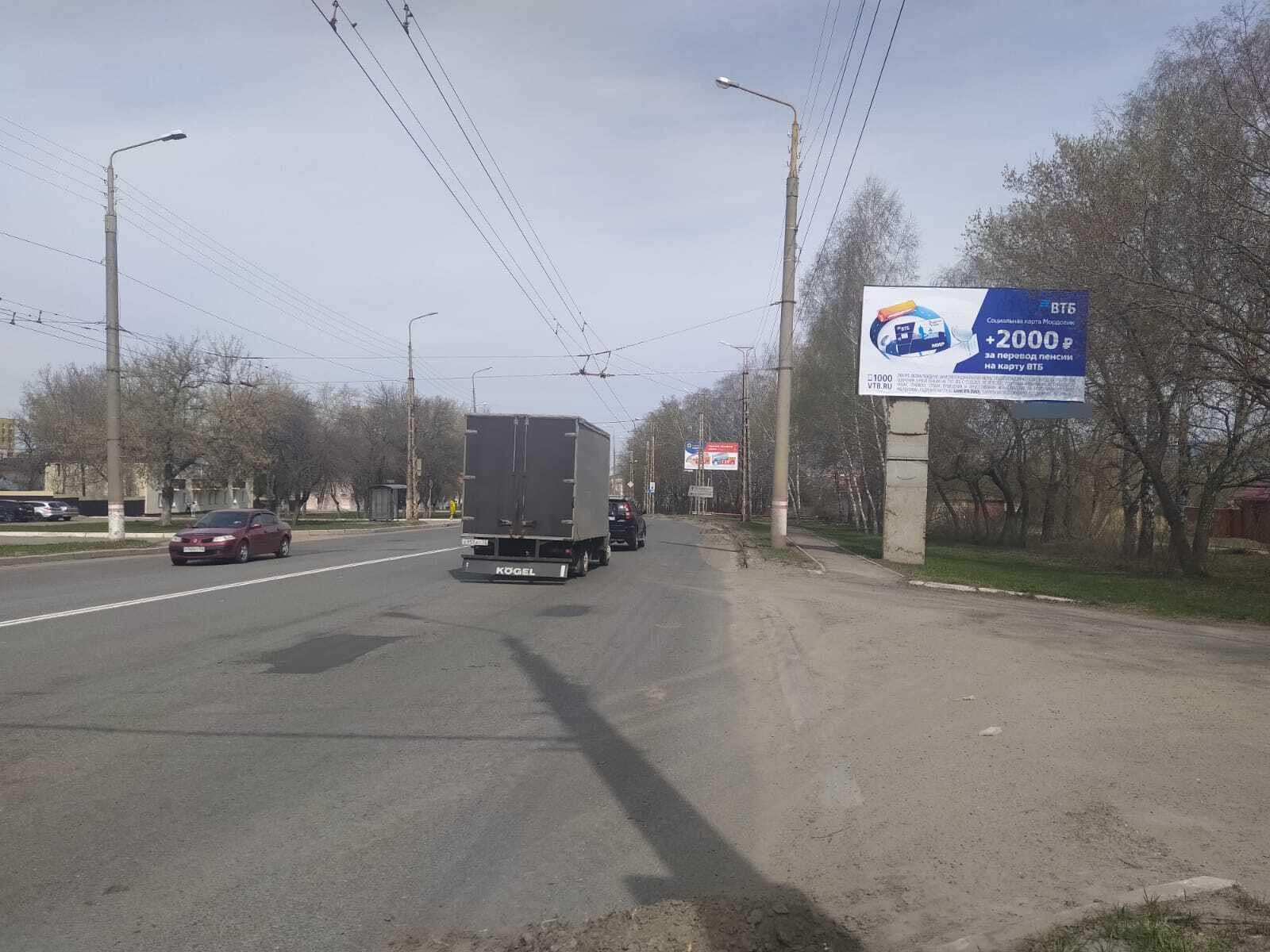 Фотография рекламного носителя, тип: Билборд 3x6, адрес: Осипенко ул., д.75, Саранск, Республика Мордовия, Россия. Сторона А №1028425