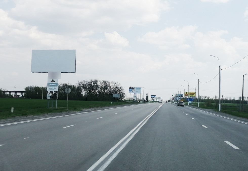 Фотография рекламного носителя, тип: Билборд 3x6, адрес: Дачная ул., от М4, поз.7, Шахты, Ростовская область, Россия. Сторона B №403124