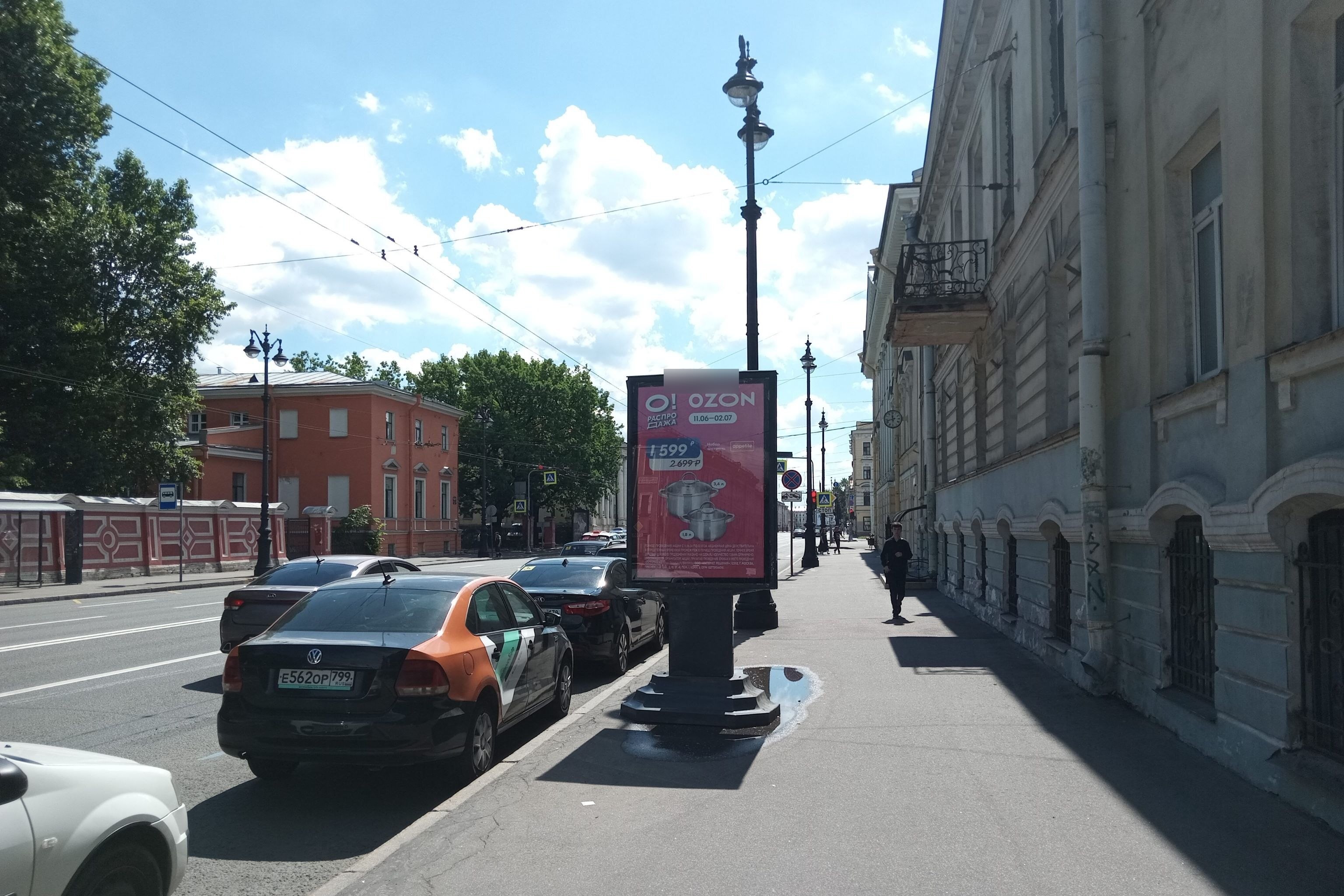 Фотография рекламного носителя, тип: Ситиформат 1.8x1.2, адрес: 1-я линия В.О. ул., д.20, Санкт-Петербург, Россия. Сторона А №1055398