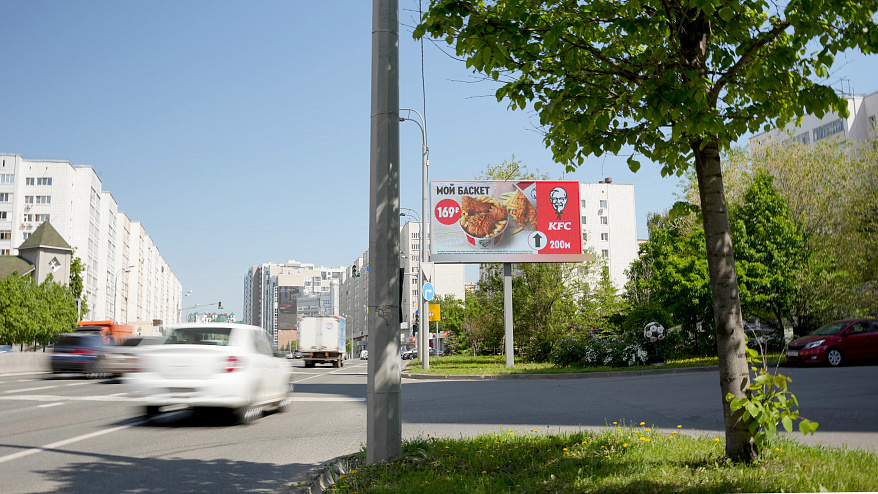 Фотография рекламного носителя, тип: Билборд 3x6, адрес: Вишневского ул./Еники ул., Казань, Республика Татарстан, Россия. Сторона A1-А10 №293130
