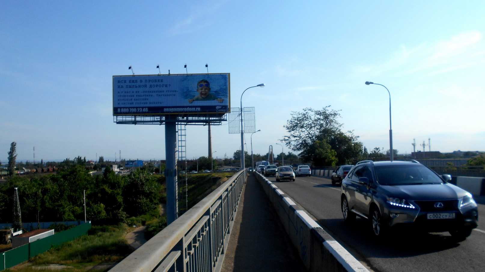 Фотография рекламного носителя, тип: Суперсайт 4x12, адрес: Краснодар-Новороссийск а/д, Яблоновский мост, поз.1, Краснодар, Краснодарский край, Россия. Сторона А1-А3 №225515