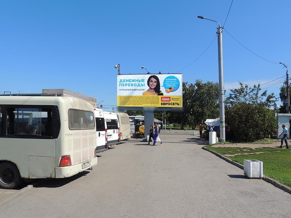 Фотография рекламного носителя, тип: Билборд 3x6, адрес: Победы пл., д.10Д, Барнаул, Алтайский край, Россия. Сторона B №87976