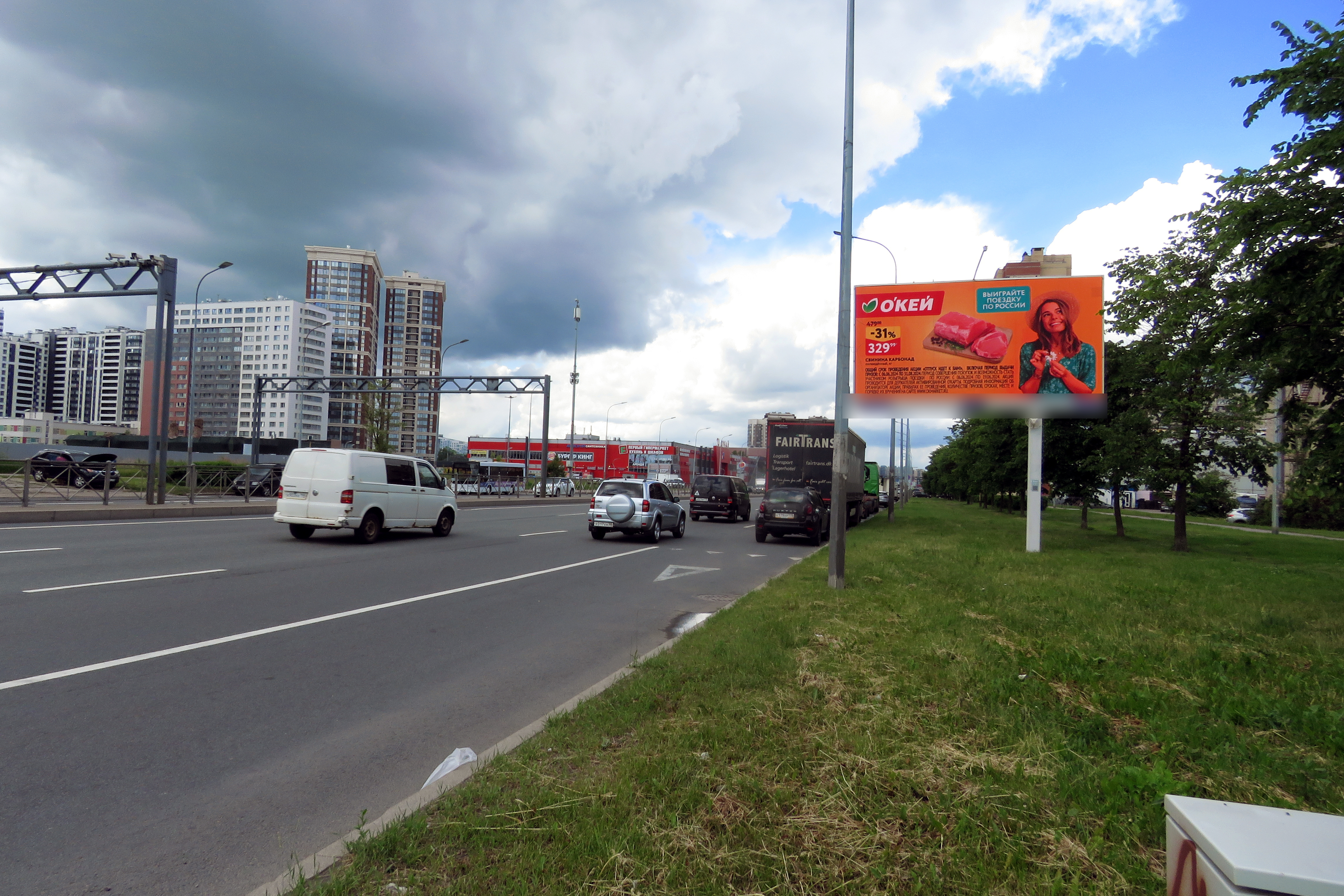 Фотография рекламного носителя, тип: Билборд 3x6, адрес: Дунайский пр-т. Х Звёздная ул., д.13, корп.2, Санкт-Петербург, Россия. Сторона А1 №719402