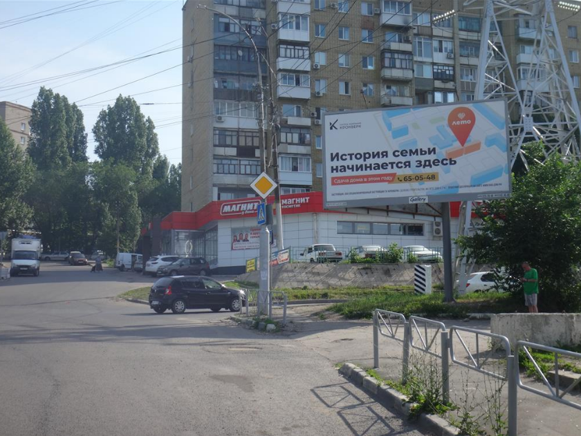 Фотография рекламного носителя, тип: Билборд 3x6, адрес: Танкистов ул. Х Магнитная ул., поз.1, Саратов, Саратовская область, Россия. Сторона А №90862