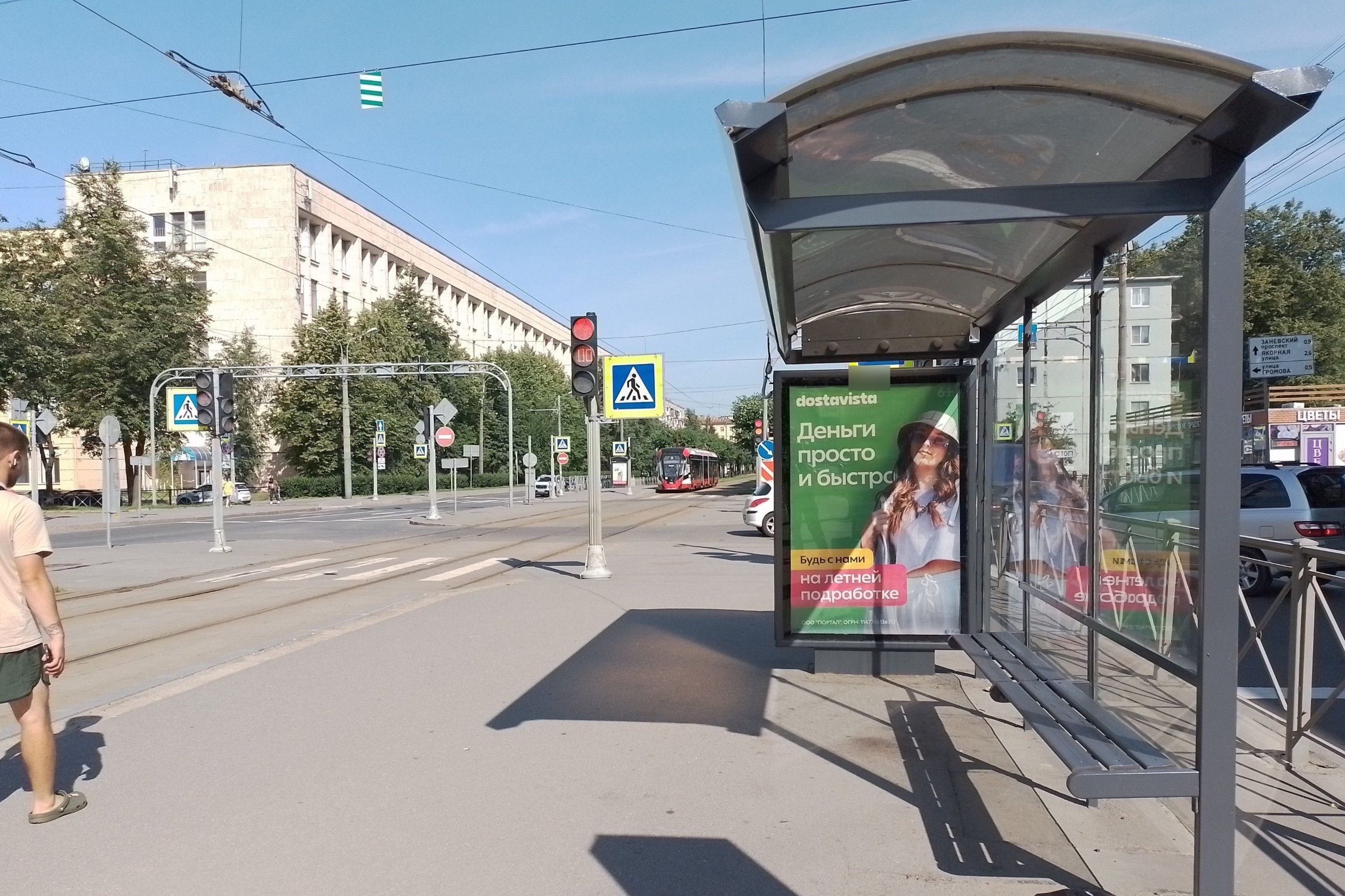 Фотография рекламного носителя, тип: Остановка 1.8x1.2, адрес: Новочеркасский пр-т., д.54, поз.2, Санкт-Петербург, Россия. Сторона А №140336