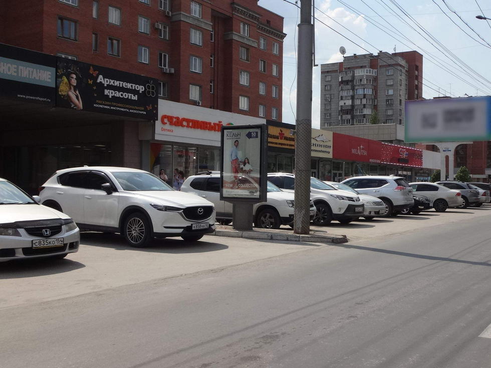 Фотография рекламного носителя, тип: Ситиформат 1.8x1.2, адрес: Вокзальная магистраль, д.10, Новосибирск, Новосибирская область, Россия. Сторона Б №142459