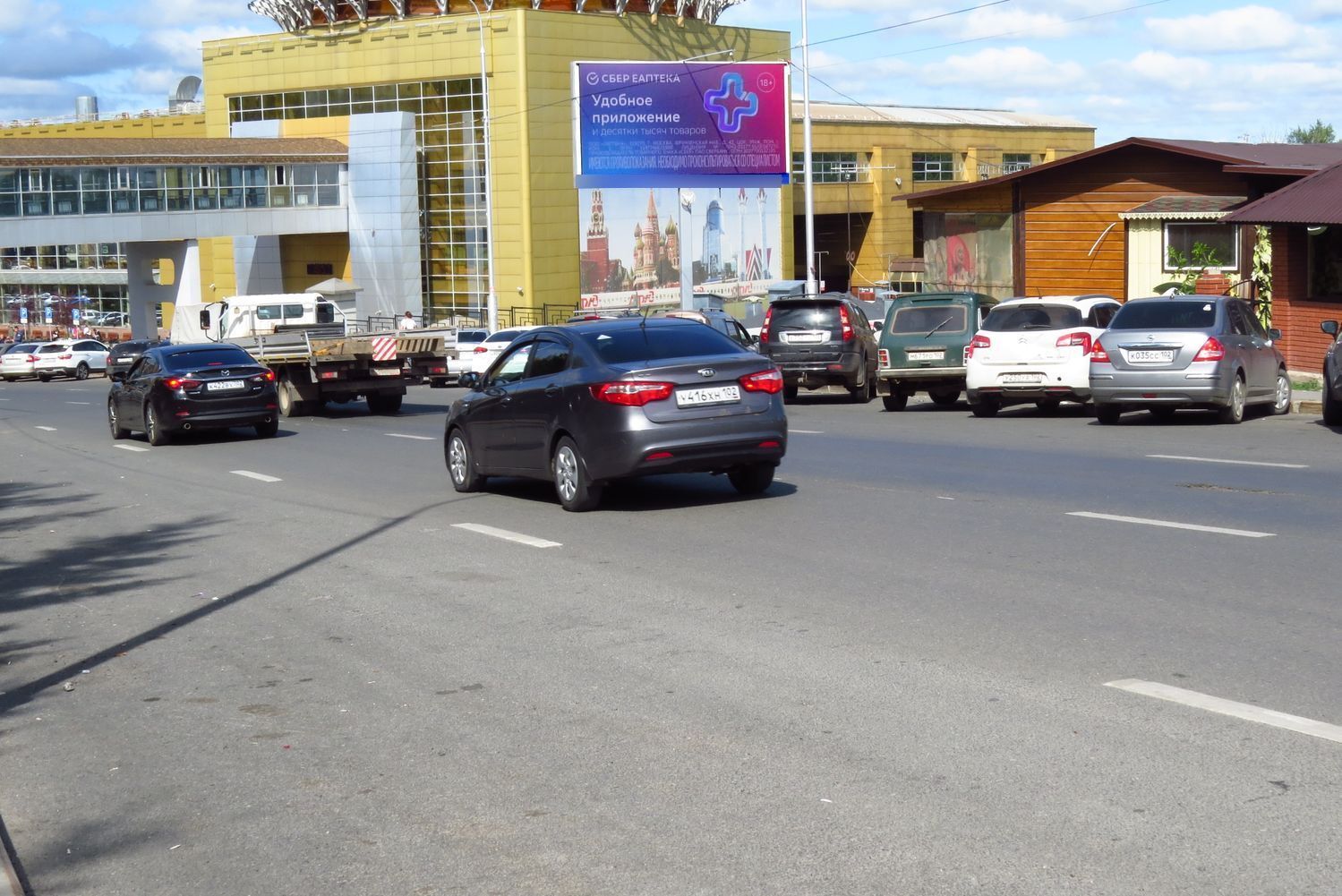 Фотография рекламного носителя, тип: Билборд 3x6, адрес: Вокзальная ул., д.3в, Уфа, Республика Башкортостан, Россия. Сторона А1 №962201