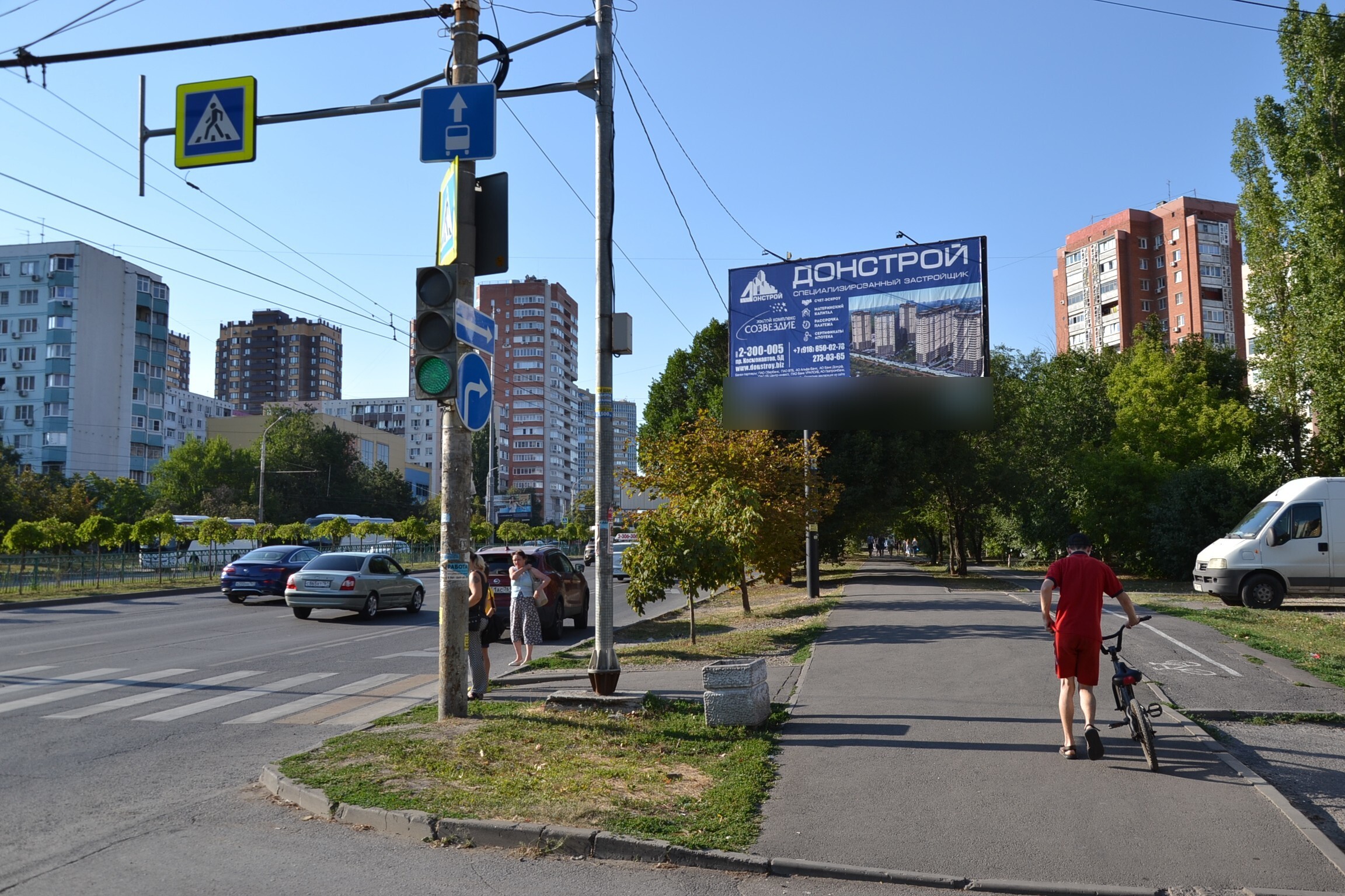 Фотография рекламного носителя, тип: Билборд 3x6, адрес: Космонавтов пр-т., д.22-24, Ростов-на-Дону, Ростовская область, Россия. Сторона А №841688