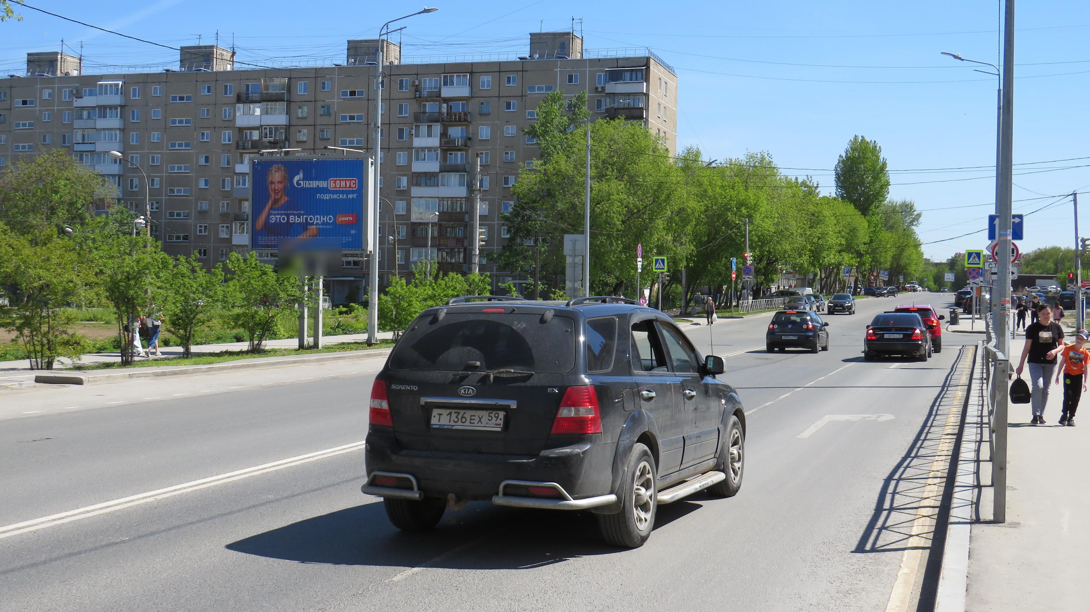 Фотография рекламного носителя, тип: Ситиборд 2.7x3.7, адрес: Островского ул., д.68, Пермь, Пермский край, Россия. Сторона B1-B3 №758470