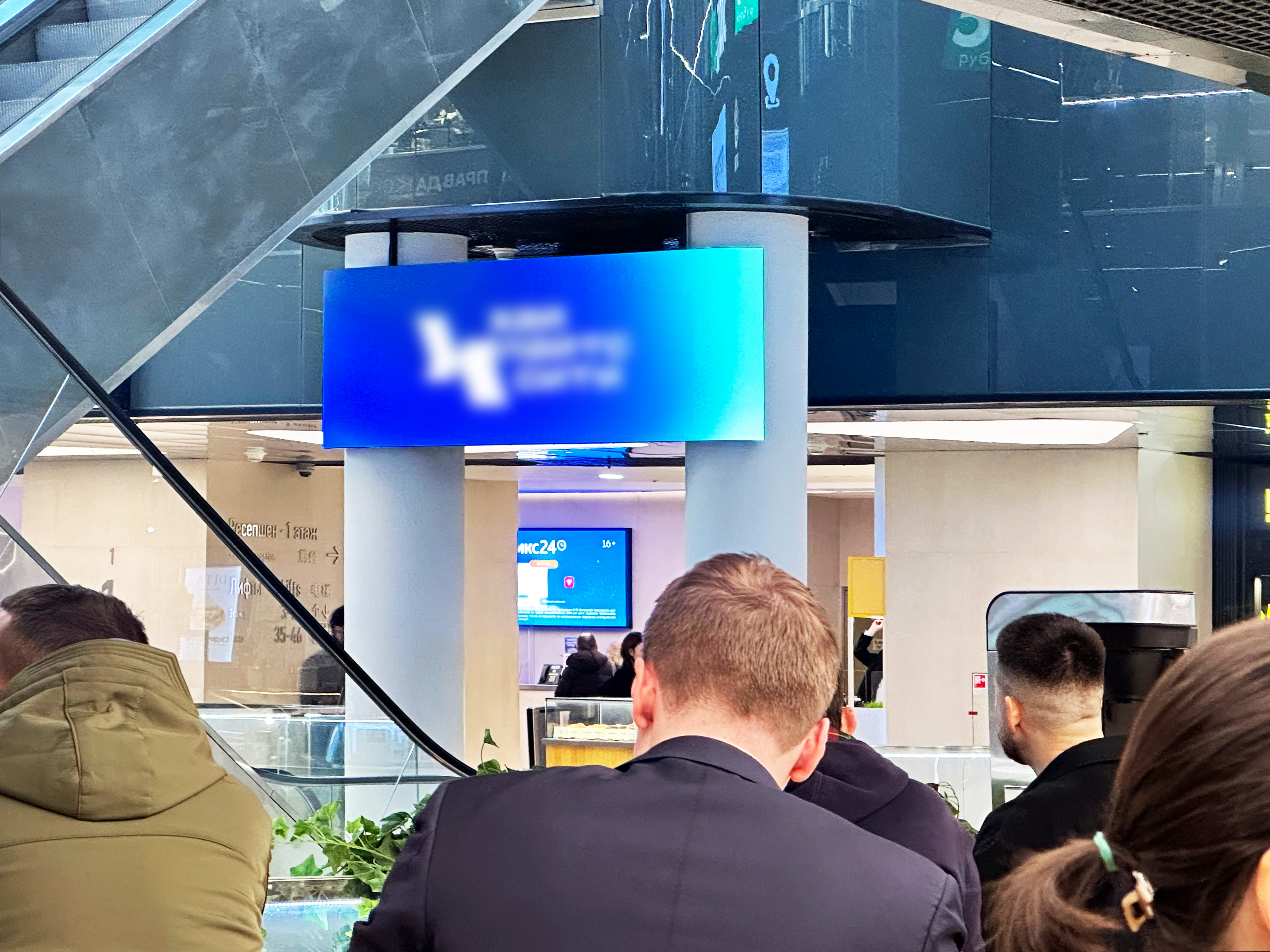 Фотография рекламного носителя, тип: Видеоэкран, адрес: Бизнес-центр «Башня Федерация», Пресненская наб., д.12, Москва, Россия. Сторона/вариант А №1433214