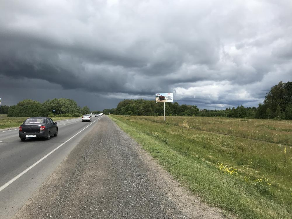 Фотография рекламного носителя, тип: Билборд 3x6, адрес: М-7 Вавилово пос.-Казань а/д, поз.3, правый, Уфа, Республика Башкортостан, Россия. Сторона A №629086