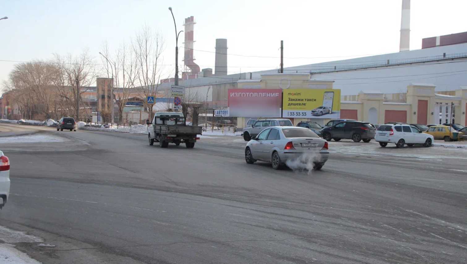 Фотография рекламного носителя, тип: Билборд 3x6, адрес: Алюминиевая ул., д.1, Каменск-Уральский, Свердловская область, Россия. Сторона А1 №1335213