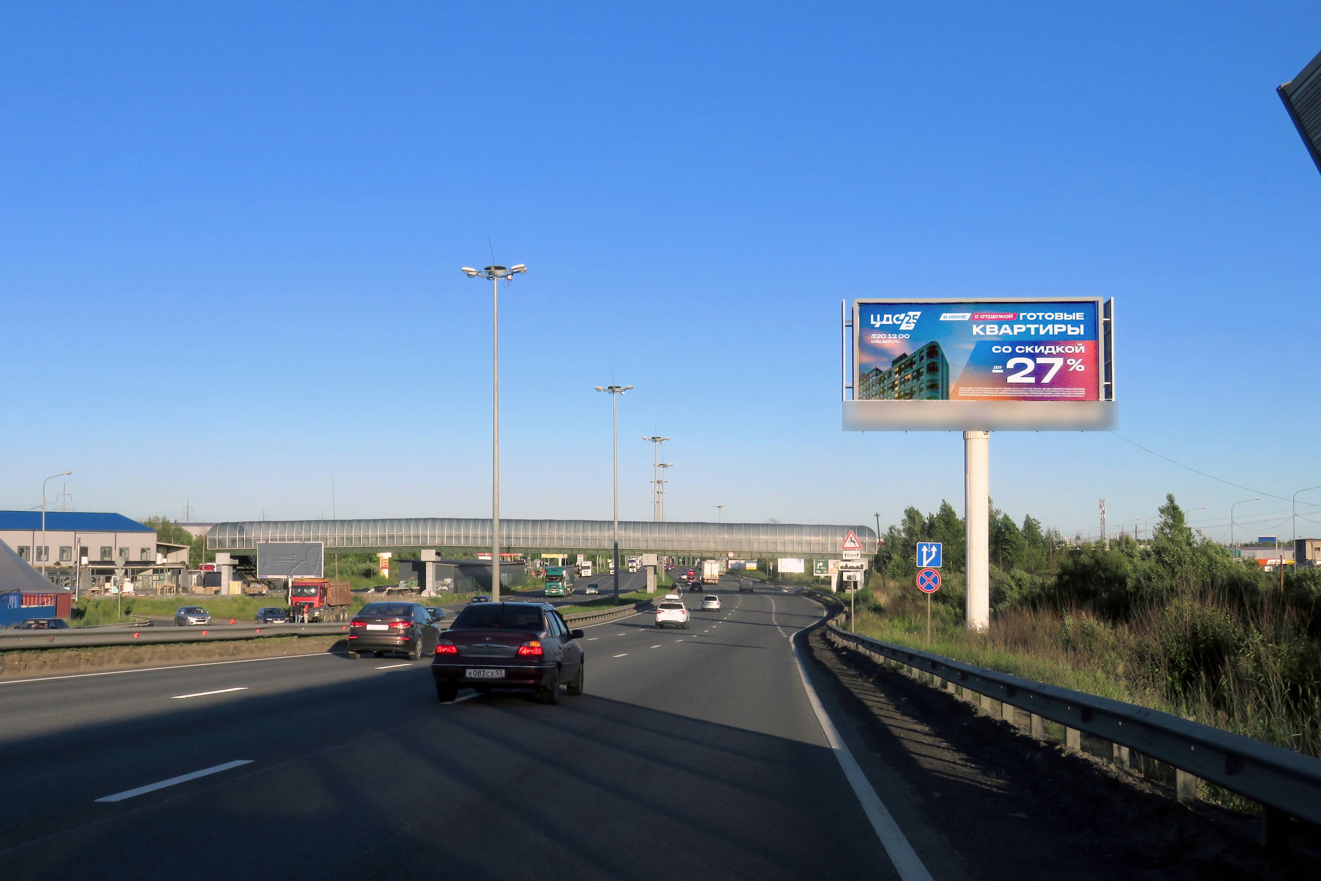 Фотография рекламного носителя, тип: Суперсайт 5x12, адрес: Московское ш., Витебский путепровод, Санкт-Петербург, Россия. Сторона А №126951