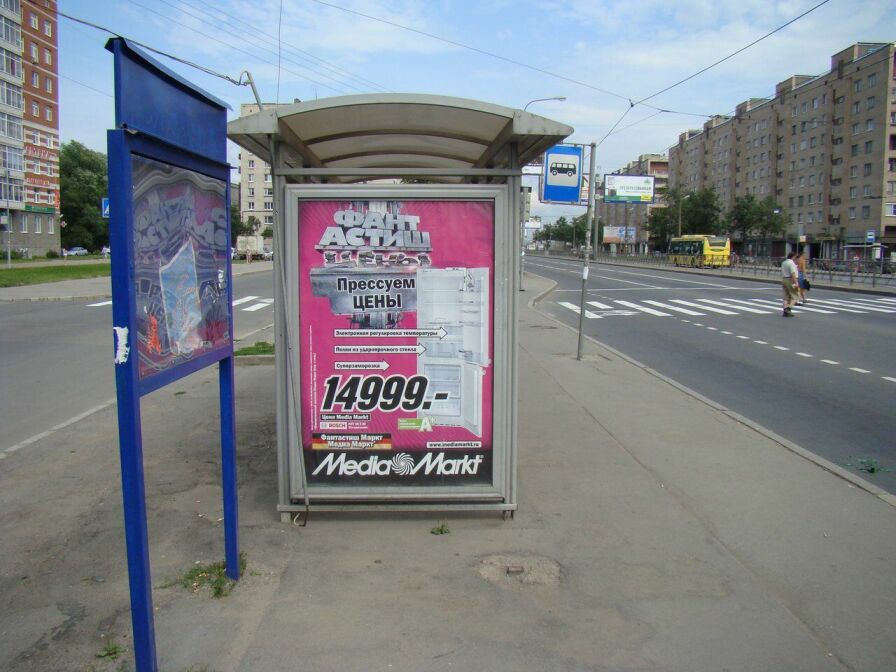 Фотография рекламного носителя, тип: Остановка 1.8x1.2, адрес: Народная ул., д.66, Санкт-Петербург, Россия. Сторона Б №130417
