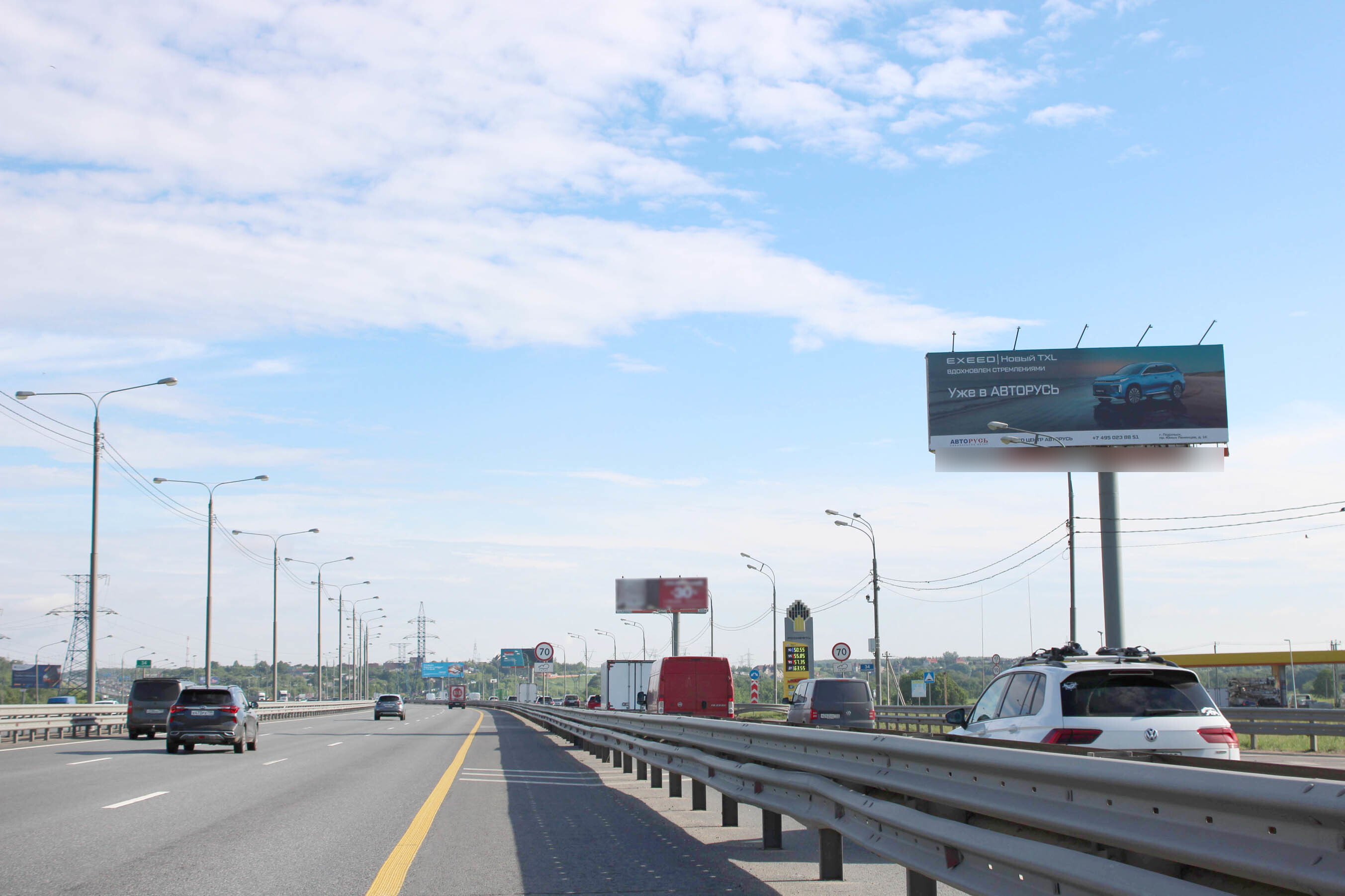 Фотография рекламного носителя, тип: Суперсайт 4x12, адрес: Симферопольское ш., 34 010м, Подольск, Московская область, Россия. Сторона А №951457
