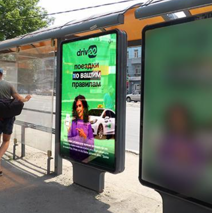 Фотография рекламного носителя, тип: Остановка 1.8x1.2, адрес: Строителей пр-т., д.16, Барнаул, Алтайский край, Россия. Сторона Б4 №360578