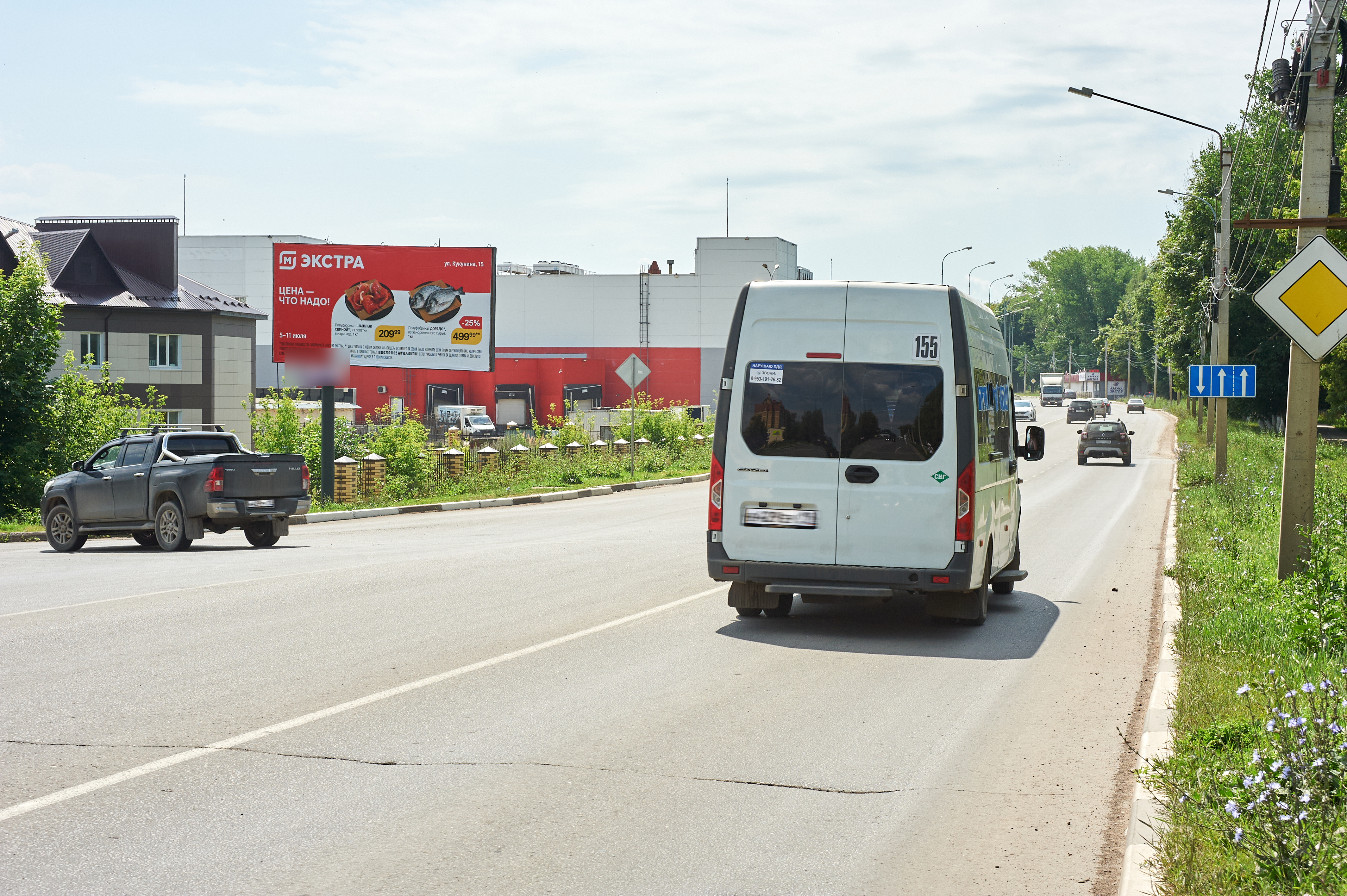 Фотография рекламного носителя, тип: Билборд 3x6, адрес: Мира ул., д.9, поз.1, Новомосковск, Тульская область, Россия. Сторона B №599196