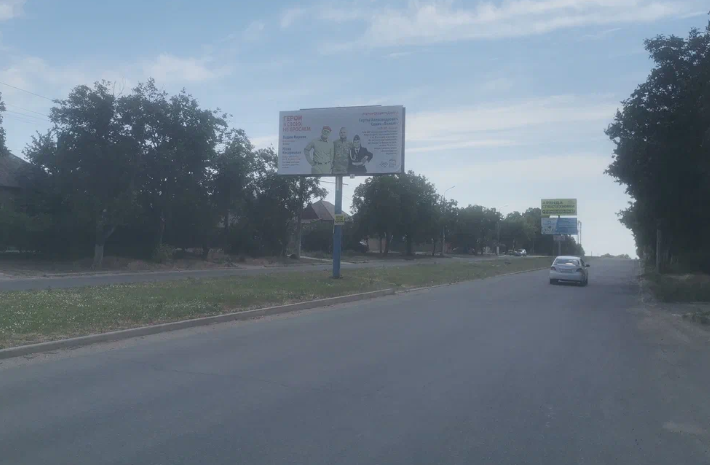 Фотография рекламного носителя, тип: Билборд 3x6, адрес: Олимпийская ул., д.117 Х Станиславского ул., Мариуполь, Донецкая область, Россия. Сторона Б №1327272