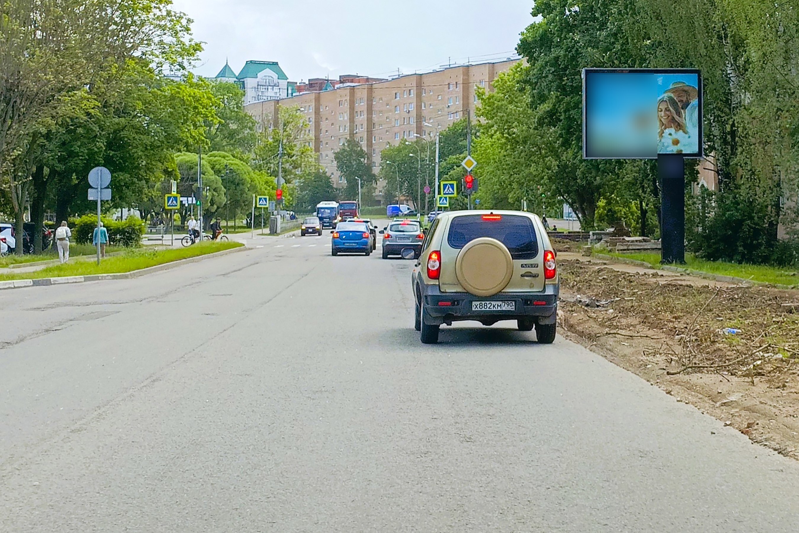 Фотография рекламного носителя, тип: Ситиборд 2.7x3.7, адрес: Центральный пр-зд, д.8, Ивантеевка, Московская область, Россия. Сторона A1-A7 №1045351