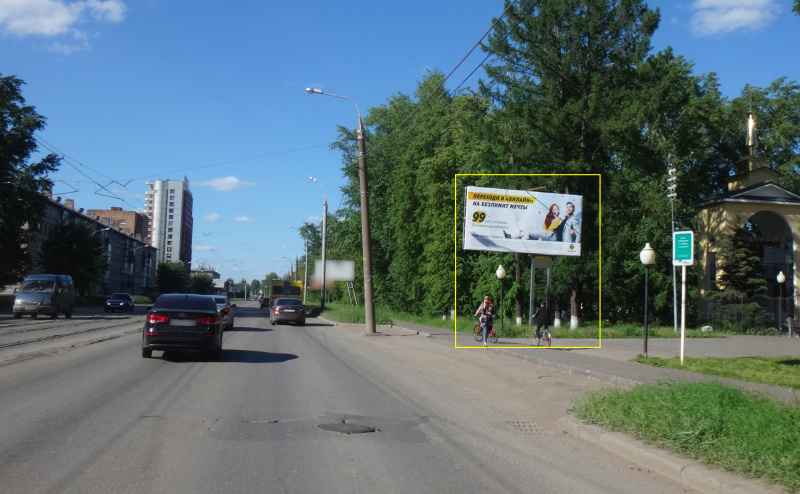 Фотография рекламного носителя, тип: Билборд 3x6, адрес: Гагарина ул., д.9, Ижевск, Республика Удмуртия, Россия. Сторона A №670263