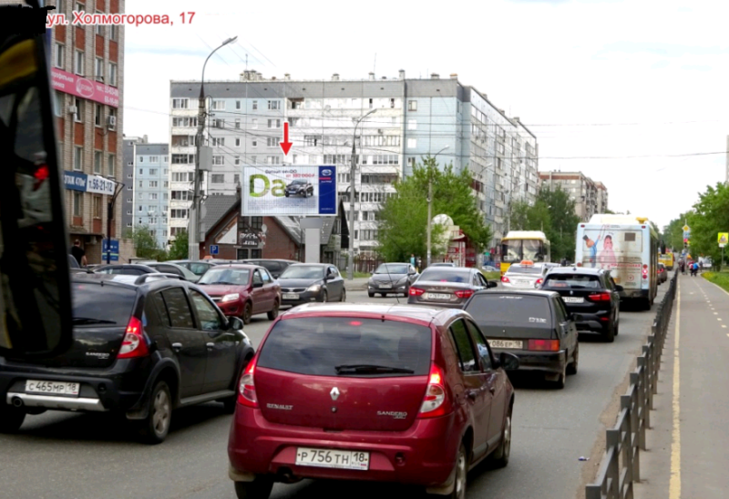 Фотография рекламного носителя, тип: Билборд 3x6, адрес: Холмогорова ул., д.17, Ижевск, Республика Удмуртия, Россия. Сторона В1-В10 №1376249
