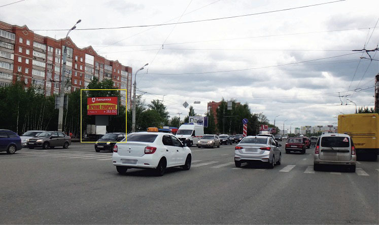 Фотография рекламного носителя, тип: Билборд 3x6, адрес: Удмуртская ул. Х Майская ул., д.300, Ижевск, Республика Удмуртия, Россия. Сторона B №1101308