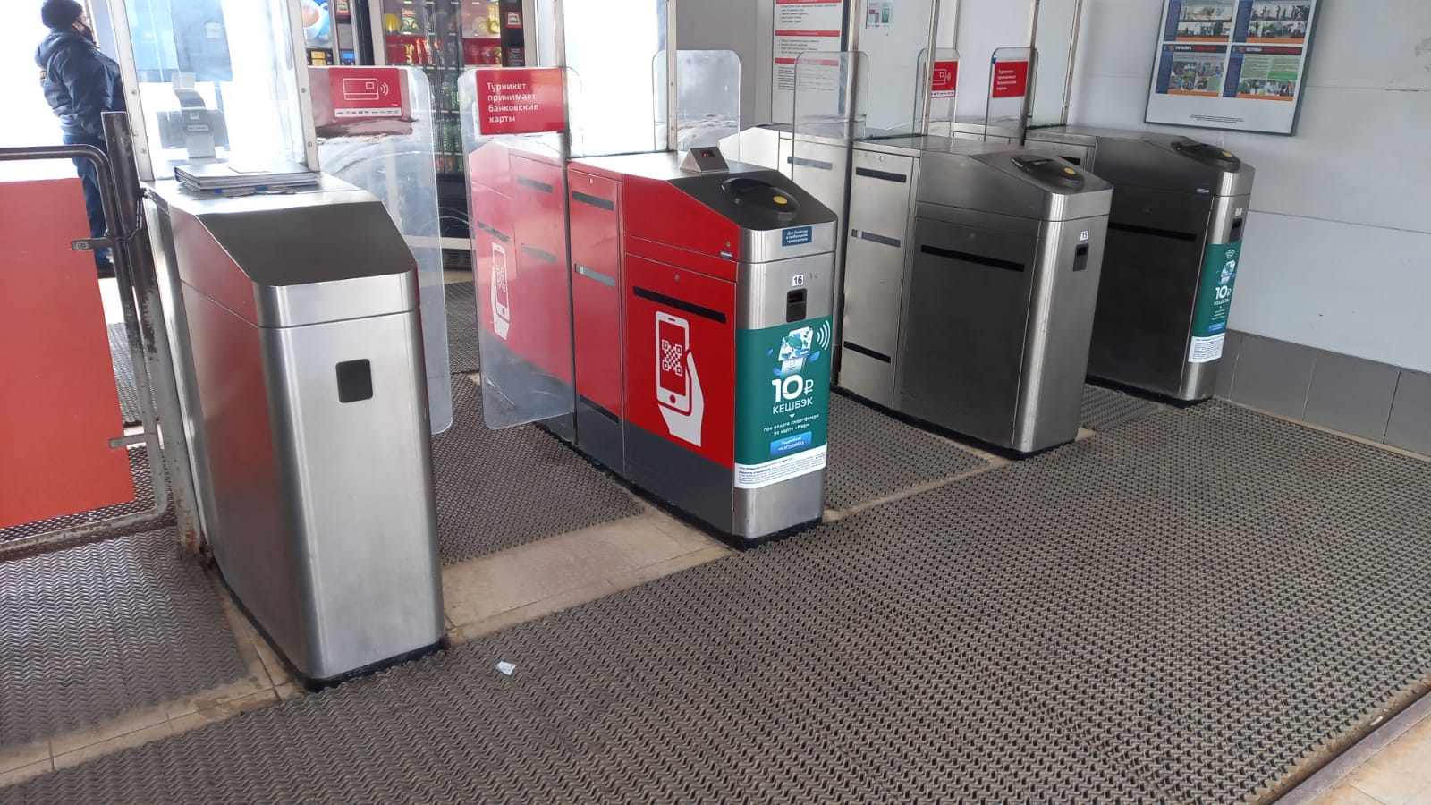 Фотография рекламного носителя, тип: Другой индор-формат, адрес: ЖД вокзал «Станция Царицыно МЦД-2», Каспийская ул., д.5, Москва, Россия. Сторона/вариант A №993951