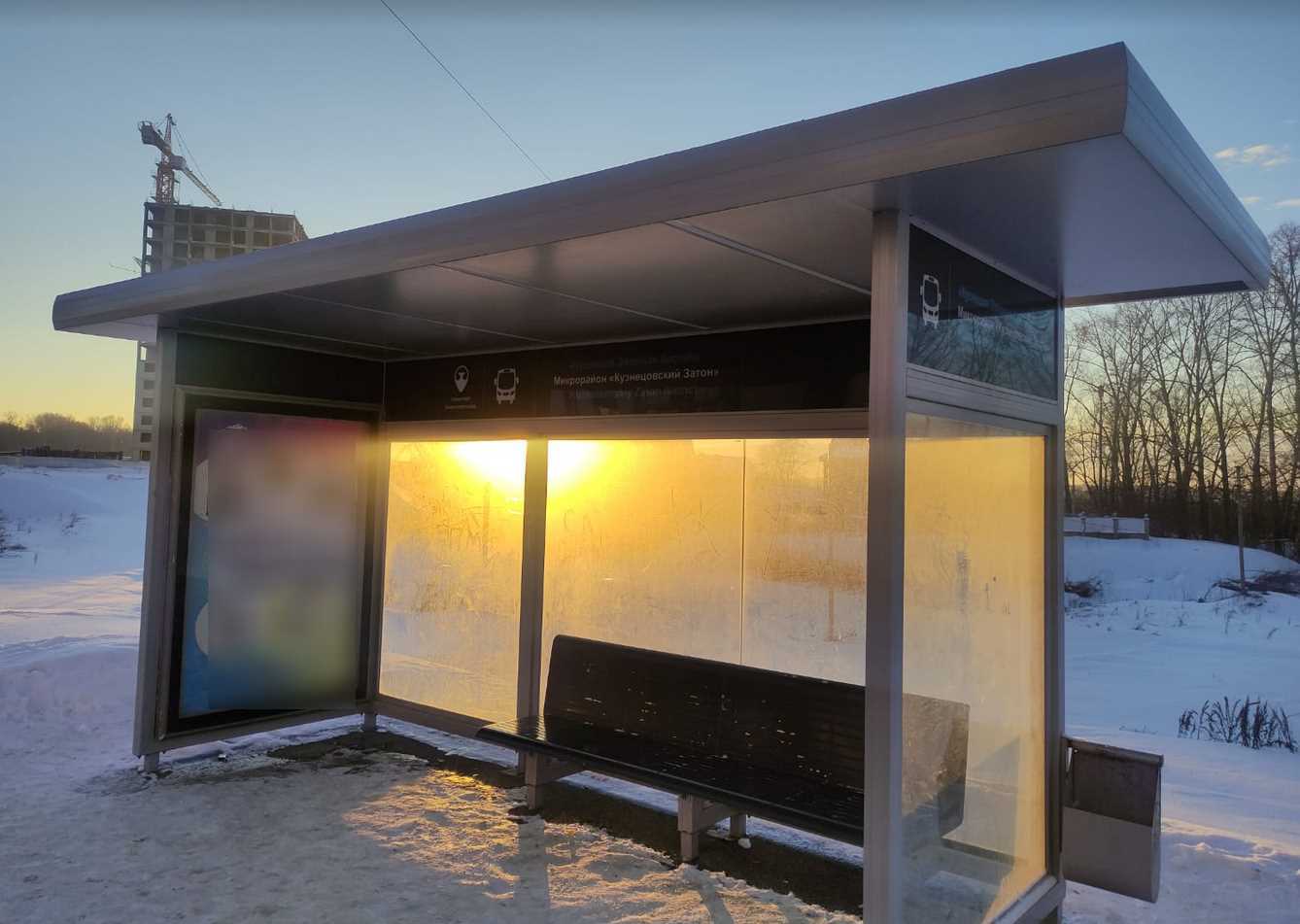 Фотография рекламного носителя, тип: Остановка 1.8x1.2, адрес: Назара Наджми б-р., д.15, Уфа, Республика Башкортостан, Россия. Сторона A №1330410