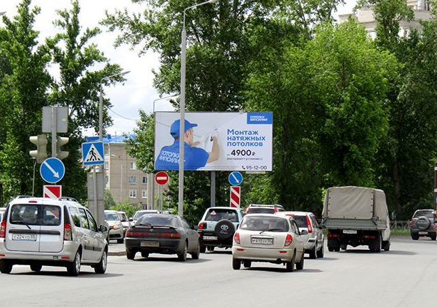 Фотография рекламного носителя, тип: Билборд 3x6, адрес: 21-я Амурская ул., д.2а/1, Омск, Омская область, Россия. Сторона А №197975