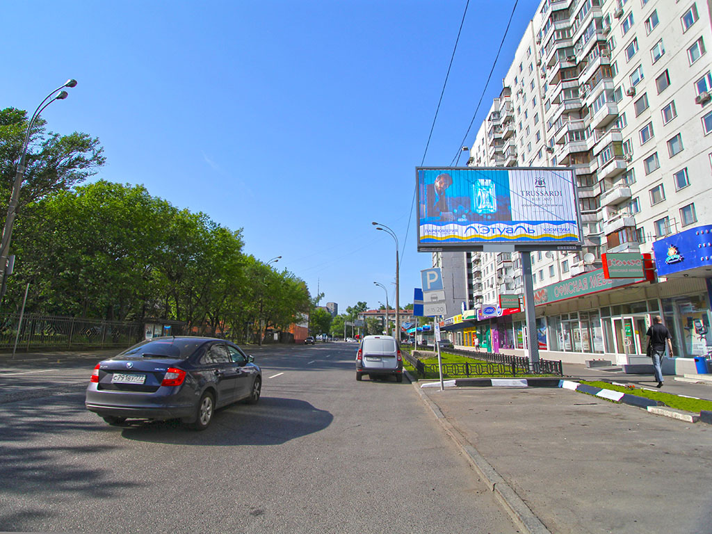 Фотография рекламного носителя, тип: Билборд 3x6, адрес: Олимпийский пр-т., д.28, Москва, Россия. Сторона A1-A3 №177796