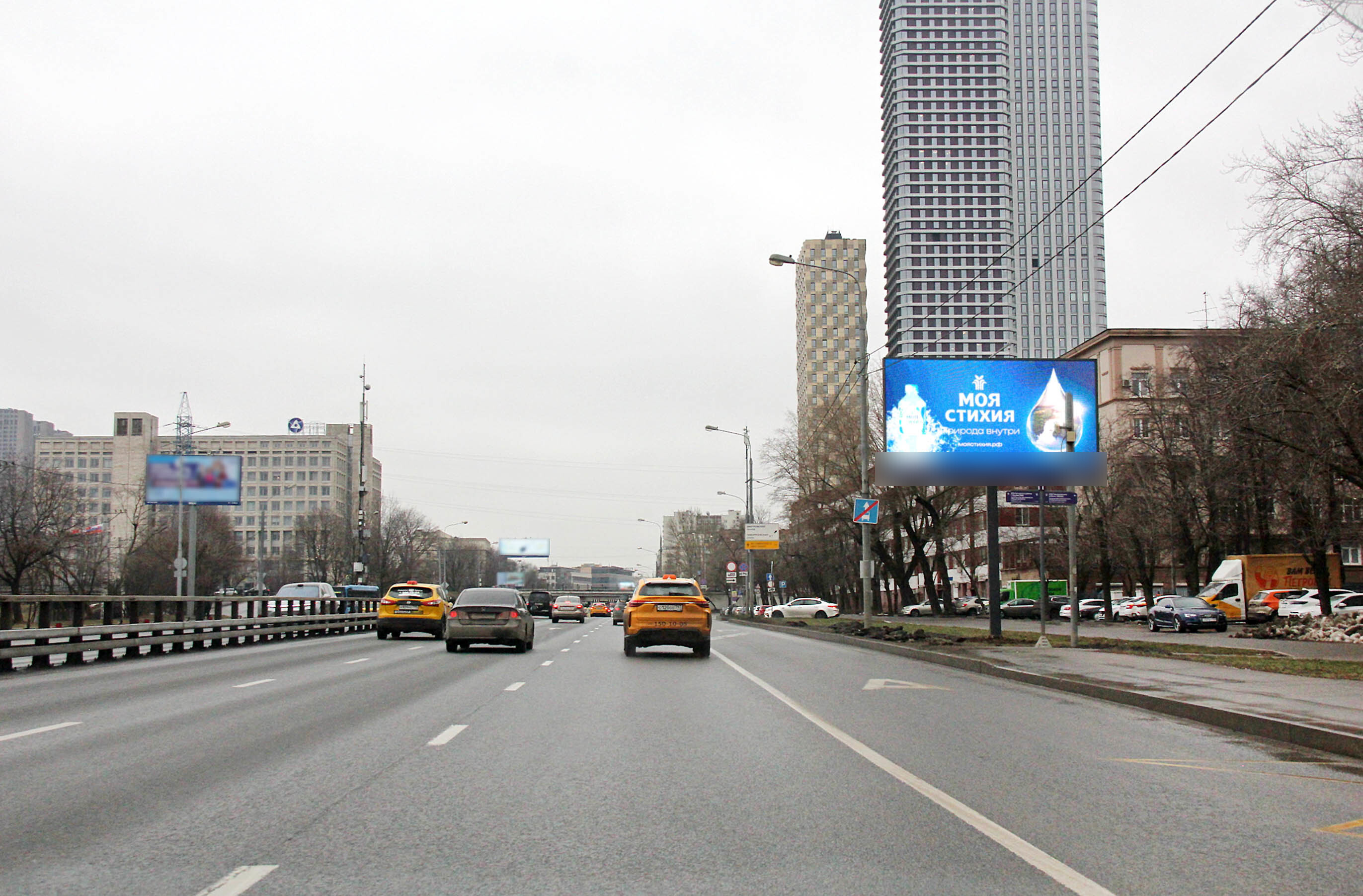 Фотография рекламного носителя, тип: Билборд 3x6, адрес: Дмитровское ш., д.5 Х Всеволода Вишневского ул., Москва, Россия. Сторона А1 №516480
